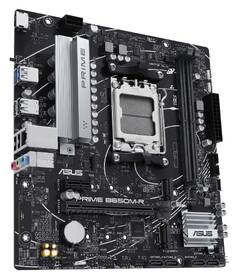 Základná doska Asus B650M-R 

 obrázok produktu 2 z 5