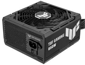 Zdroj Asus 650W Bronze čierny

 obrázok produktu 1 z 10