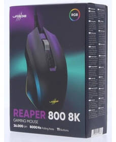 Myš Hama uRage Reaper 800 8K čierna

 obrázok produktu 7 z 7