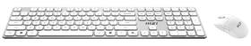 Klávesnica s myšou MSI Forge K210 Wireless biela

 obrázok produktu 1 z 4