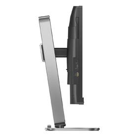 Monitor Philips 27B2N4500/00 čierny/strieborný

 obrázok produktu 7 z 8