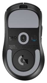 Myš Logitech G PRO X Superlight 2 DEX SE čierna

 obrázok produktu 5 z 8