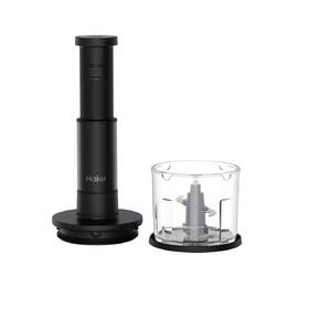 Ponorný mixér Haier HHB5B5/1 011 čierny

 obrázok produktu 12 z 28