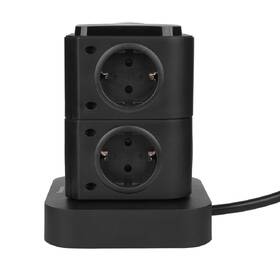 Kábel predlžovací Huslog 15W 8xzásuvka, 1xUSB-C, 3xUSB, 1x LED svetlo čierny

 obrázok produktu 7 z 9