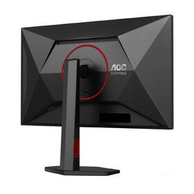 Herný monitor AOC U27G4R čierny

 obrázok produktu 5 z 10