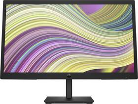 Monitor HP P22v G5 čierny

 obrázok produktu 3 z 8