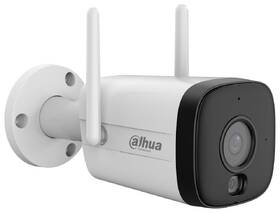 IP kamera Dahua HFW1339DTK1-SAW-IL Bullet, 3Mpx, f=2,8mm biela

 obrázok produktu 1 z 2