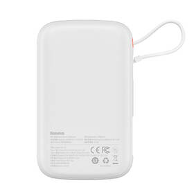 Powerbank Baseus Qpow Pro 10000mAh, 20W, s káblom Lightning biely

 obrázok produktu 3 z 17
