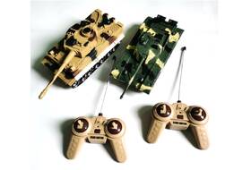 RC tank Alltoys 369-23 

 obrázok produktu 1 z 1