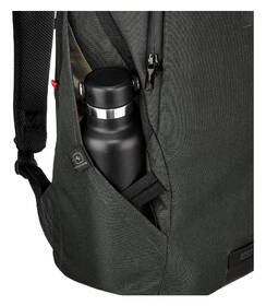 Batoh na notebook Wenger MX Eco Light 16" sivý

 obrázok produktu 4 z 9