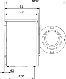 Práčka Miele WK770Q WCS TwinDos Steam biela

 obrázok produktu 18 z 20