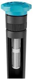 Zavlažovač Gardena 8243-20 

 obrázok produktu 1 z 4