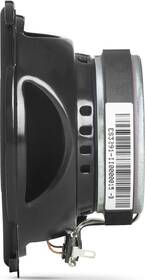 Reproduktory JBL STAGE3 427 čierny

 obrázok produktu 3 z 8