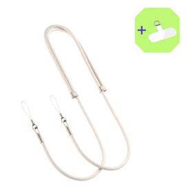 Popruh na krk Spello by Epico Spello Rope Crossbody Strap béžový

 obrázok produktu 2 z 6