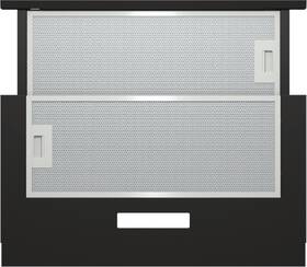 Odsávač pár Gorenje TH60E3B čierny

 obrázok produktu 5 z 8