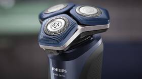 Holiaci strojček Philips S7885/55 modrý

 obrázok produktu 19 z 32