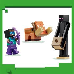 Stavebnica LEGO® Minecraft®  21584 Cesta portálem do Netheru a Endu 

 obrázok produktu 9 z 9