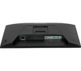 Monitor IIYAMA ProLite XB2796QSC-B1 čierny

 obrázok produktu 10 z 10