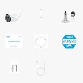 IP kamera Reolink Argus Series B320 - Argus Eco biela

 obrázok produktu 10 z 10