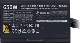 Zdroj Cooler Master MWE 650W Bronze - V2 čierny

 obrázok produktu 5 z 8