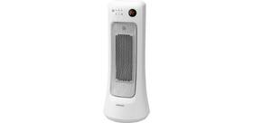 Ohrievač quartzový Sencor SFH 8019WH 

 obrázok produktu 24 z 24