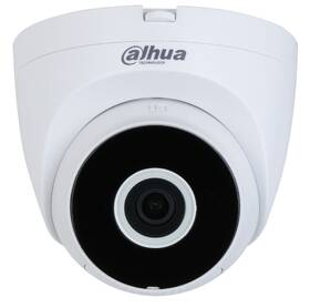IP kamera Dahua IPC-HDW1430DT-STW-0280B 

 obrázok produktu 1 z 2