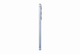 Mobilný telefón Samsung Galaxy S25+ 5G 12 GB / 256 GB 

 obrázok produktu 16 z 17