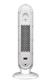 Teplovzdušný ventilátor Ardes 4P16 čierny

 obrázok produktu 3 z 5