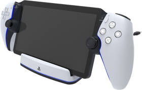 Dokovacia stanica PowerA pre PlayStation Portal™ Remote Player with Lumectra™ biele

 obrázok produktu 3 z 3