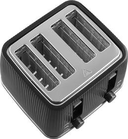 Hriankovač Sencor STS 7541BK čierny

 obrázok produktu 4 z 19