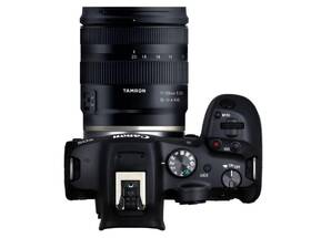 Objektív Tamron 11-20 mm F/2.8 Di III-A RXD (Canon RF-S) čierny

 obrázok produktu 9 z 11