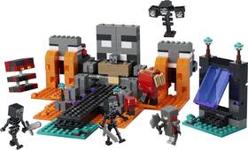 Stavebnica LEGO® Minecraft®  21590 Souboj s Witherem 

 obrázok produktu 1 z 9