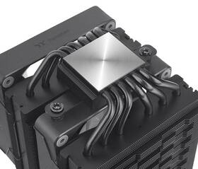 Chladič CPU Thermaltake CPU Astria 600 ARGB čierny

 obrázok produktu 3 z 5