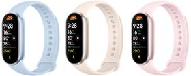 Fitness náramok Xiaomi Smart Band 9 strieborný

 obrázok produktu 8 z 8