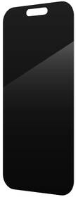 Tvrdené sklo ZAGG InvisibleShield Elite Privacy na Apple iPhone Air 

 obrázok produktu 1 z 1