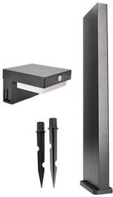 Stojacia lampa Solight WO7202 

 obrázok produktu 4 z 7