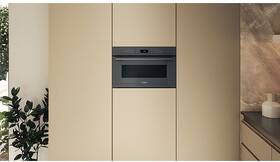 Mikrovlnná rúra Whirlpool WMD7O4TSG sivá

 obrázok produktu 13 z 14