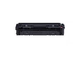Toner Canon CRG 045 BK, 1400 strán čierny

 obrázok produktu 1 z 1