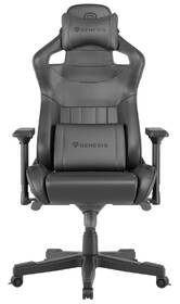 Herná stolička Genesis NITRO 950 čierna

 obrázok produktu 1 z 14