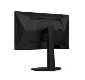 Herný monitor AOC 25G4SXU čierny

 obrázok produktu 7 z 10