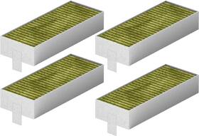 Uhlíkový filter Siemens HZ9VRCR1 (4 ks) sivá

 obrázok produktu 1 z 1