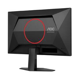Herný monitor AOC 24G4HRE čierny

 obrázok produktu 5 z 9