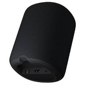 Reproduktor WiiM Sound Lite čierny

 obrázok produktu 4 z 9