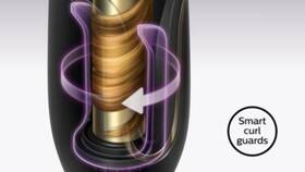 Kulma lokňovač Philips BHB876/00 čierna

 obrázok produktu 8 z 26