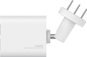 IP kamera Xiaomi Outdoor BW500 biela

 obrázok produktu 1 z 3