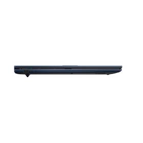 Notebook Asus Vivobook 17 modrý

 obrázok produktu 9 z 10