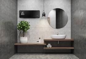 Žiarič/ohrievač Concept QH4001 

 obrázok produktu 2 z 2