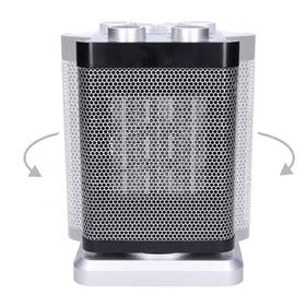 Teplovzdušný ventilátor Solight KP14 čierny

 obrázok produktu 4 z 8