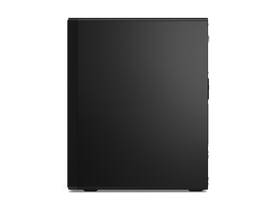 Stolný počítač Lenovo M75t Gen2 

 obrázok produktu 4 z 6