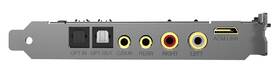 Zvuková karta Creative Sound BlasterX AE-9 

 obrázok produktu 2 z 5